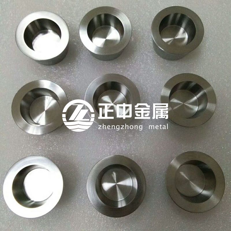 寶雞正中金屬現(xiàn)貨供應鉬舟、鉬坩堝