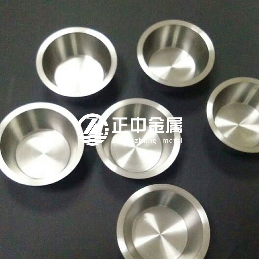 1612231618122312.jpg 鉬坩堝